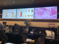 -星巴克(北京佳程广场店)