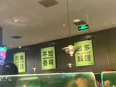 -淘蛙(广州星寰国际商业中心店)