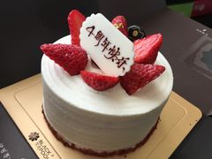-黑池口感烘焙·生日蛋糕(坂田店)