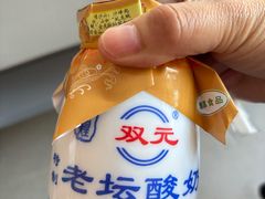 -敦煌雅丹国家地质公园