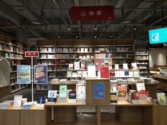 -当当书店(南百·MMGO店)