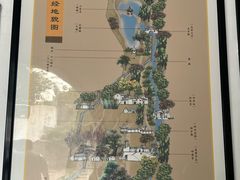 -广州神农草堂中医药博物馆