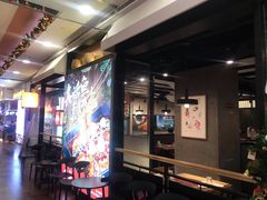 -鱼酷活鱼烤鱼(梅江印象城店)