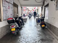 -正宗杨记普洱酸醋米线(总店)
