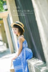 -艾米丽儿童摄影