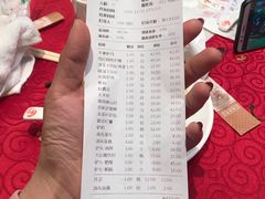 -漕河全驴宴饭店(徐水店)