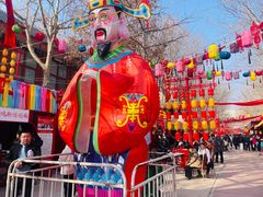 -大明幻境第一城