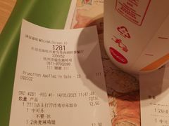 -麦当劳(杭州西湖银泰百货店)