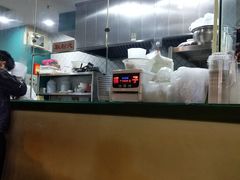 -八十八粉儿(尚都店)