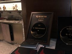 -恰餐厅及酒吧 CHAR Bar & Grill (北京丽都皇冠假日店)