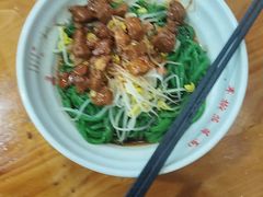 -手擀菠菜面(西康路店)