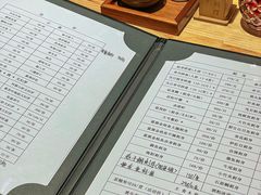 -镹·鱼料理  国产鱼使用店