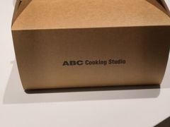 -ABC Cooking Studio(上海环球金融中心店)