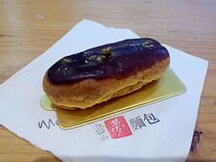 -老梦面包 CHEZMOREL(三源里店)