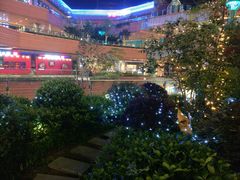 -蘭奢雅集·江浙菜(青山江滩店)