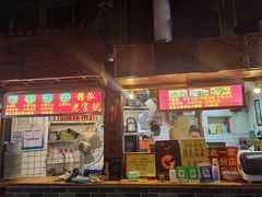 -锦泓老字号猪脏粉(东联大厦店)