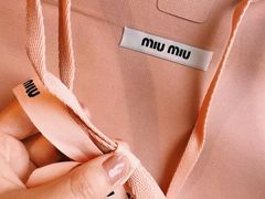 -MIU MIU(上海商城店)