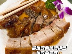 -华南师范大学石牌校区陶园