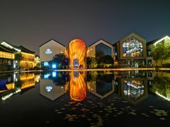 -章太炎故居