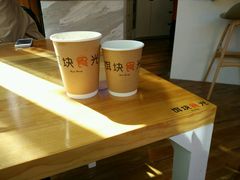 -饵块食光·云南有机手作饵块