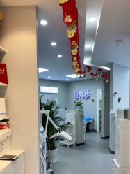 点击看大图 -蕾特恩专业祛痘国际连锁