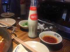 -老天桥蛙炉火锅(姑苏总店)