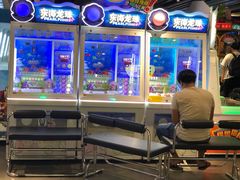 -反斗乐园(领展中心城店)