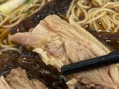 红油卤鸭-伟记奥面馆(养育巷店)