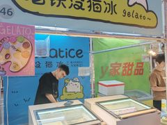 -枫叶小镇奥特莱斯