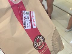 -西树泡芙(北京金源2店)
