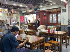 -荣阳楼(山塘街店)