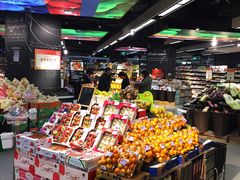 -Olé精品超市(上海虹桥南丰城店)
