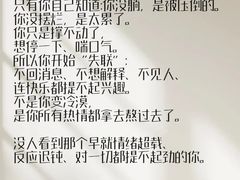 -华润置地大厦E座