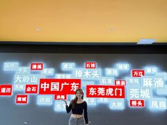 -虎门不夜天海鲜市场