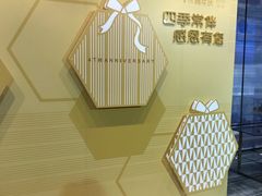 -堂会·KTV·自助餐·团建聚会(天河店)
