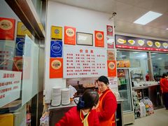 -子午路张记肉夹馍(翠华路店)