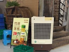 -东坊味道私房菜·地道顺德菜(大良店)
