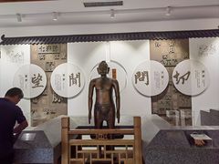 -李时珍纪念馆