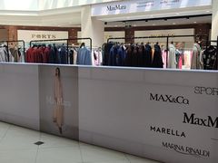 -Max Mara(燕莎奥特莱斯店)