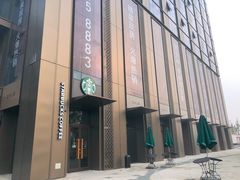 -星巴克(北京通州新光大中心店)