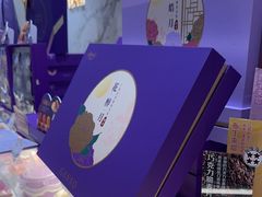 -GANSO元祖食品(白下店)