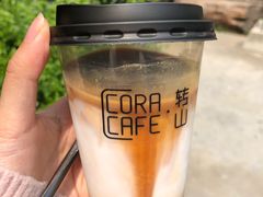 -转山咖啡(松柏社区店)