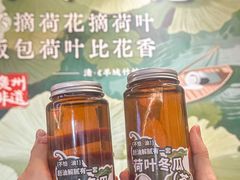 -72街荷叶饭(丽影广场店)