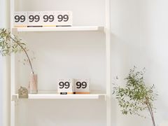 -UNIUNI(凯瑟琳广场店)