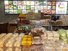 -闻酥园(青羊区文殊坊店)