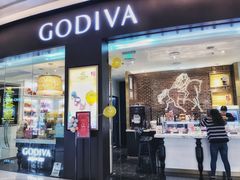 门面-GODIVA(海岸城店)