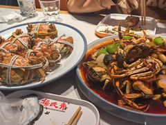 -杨氏青龙虾·羊蝎子(托乐嘉店)
