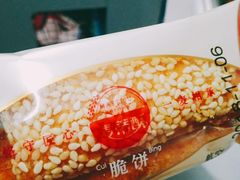 -南通兴东国际机场