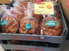 -山崎面包(苏州中心店)