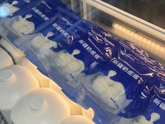 -西琳姑娘·新疆冰淇淋酸奶茶(南开大悦城店)